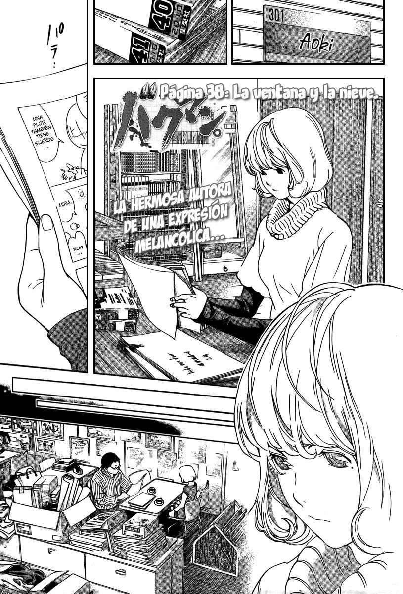 Read Bakuman! ES Manga Online