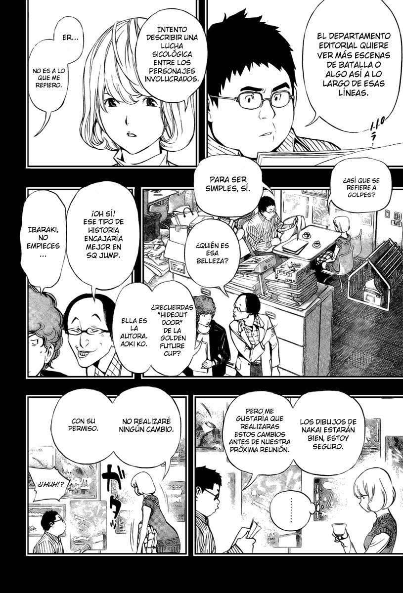 Read Bakuman! ES Manga Online