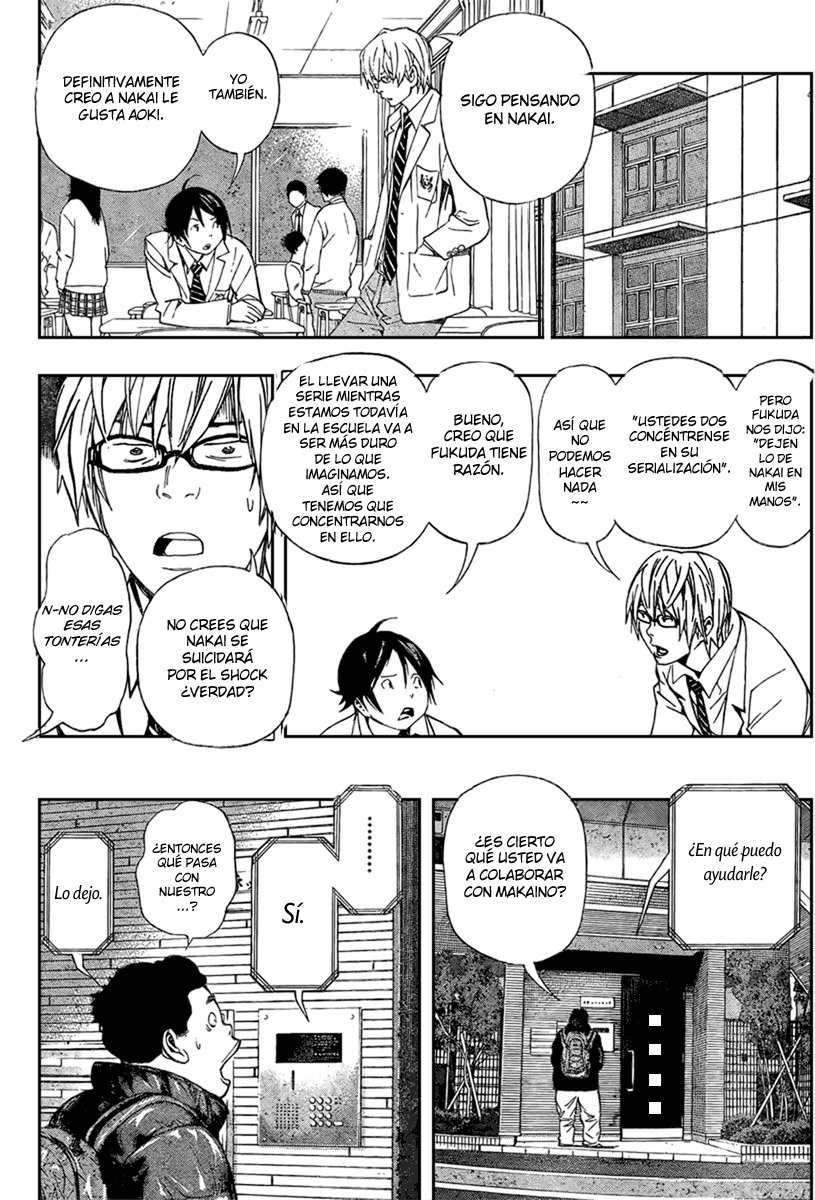 Read Bakuman! ES Manga Online