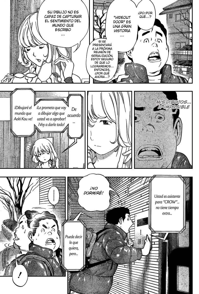 Read Bakuman! ES Manga Online