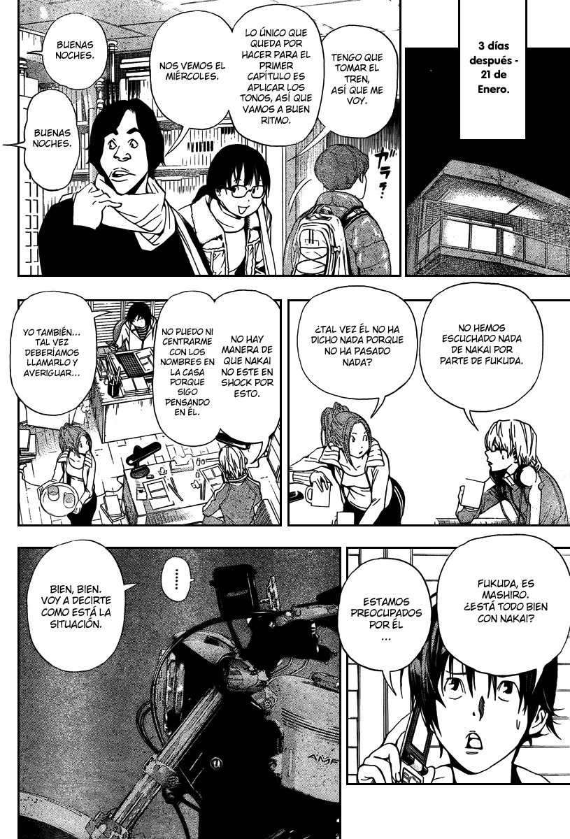 Read Bakuman! ES Manga Online