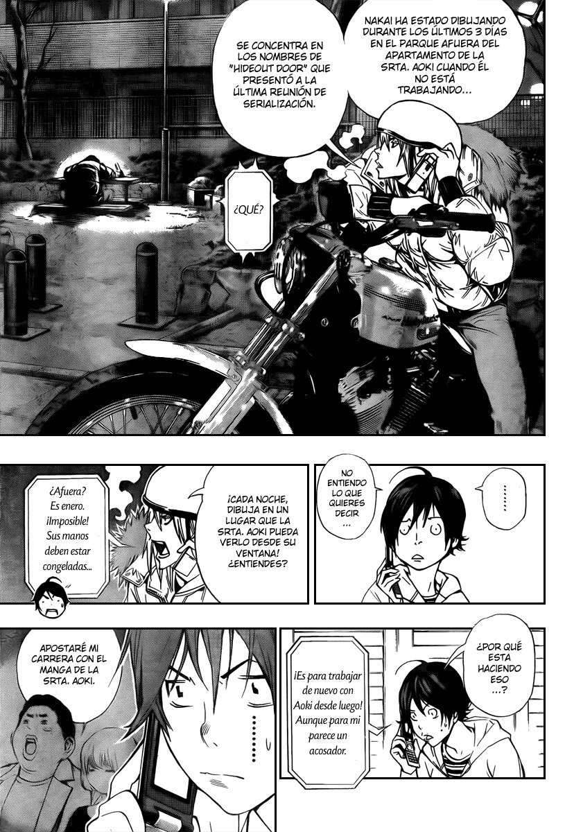Read Bakuman! ES Manga Online