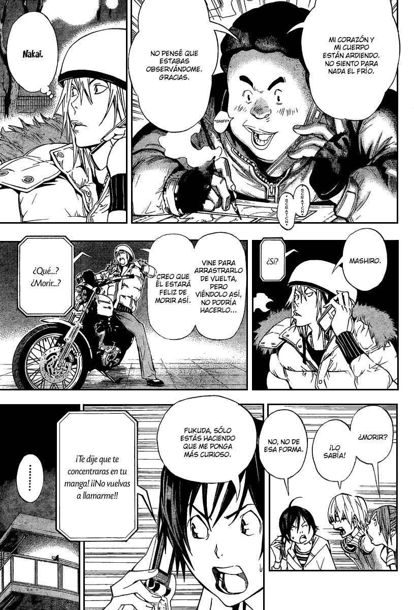 Read Bakuman! ES Manga Online