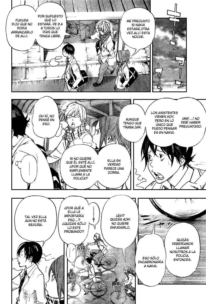 Read Bakuman! ES Manga Online