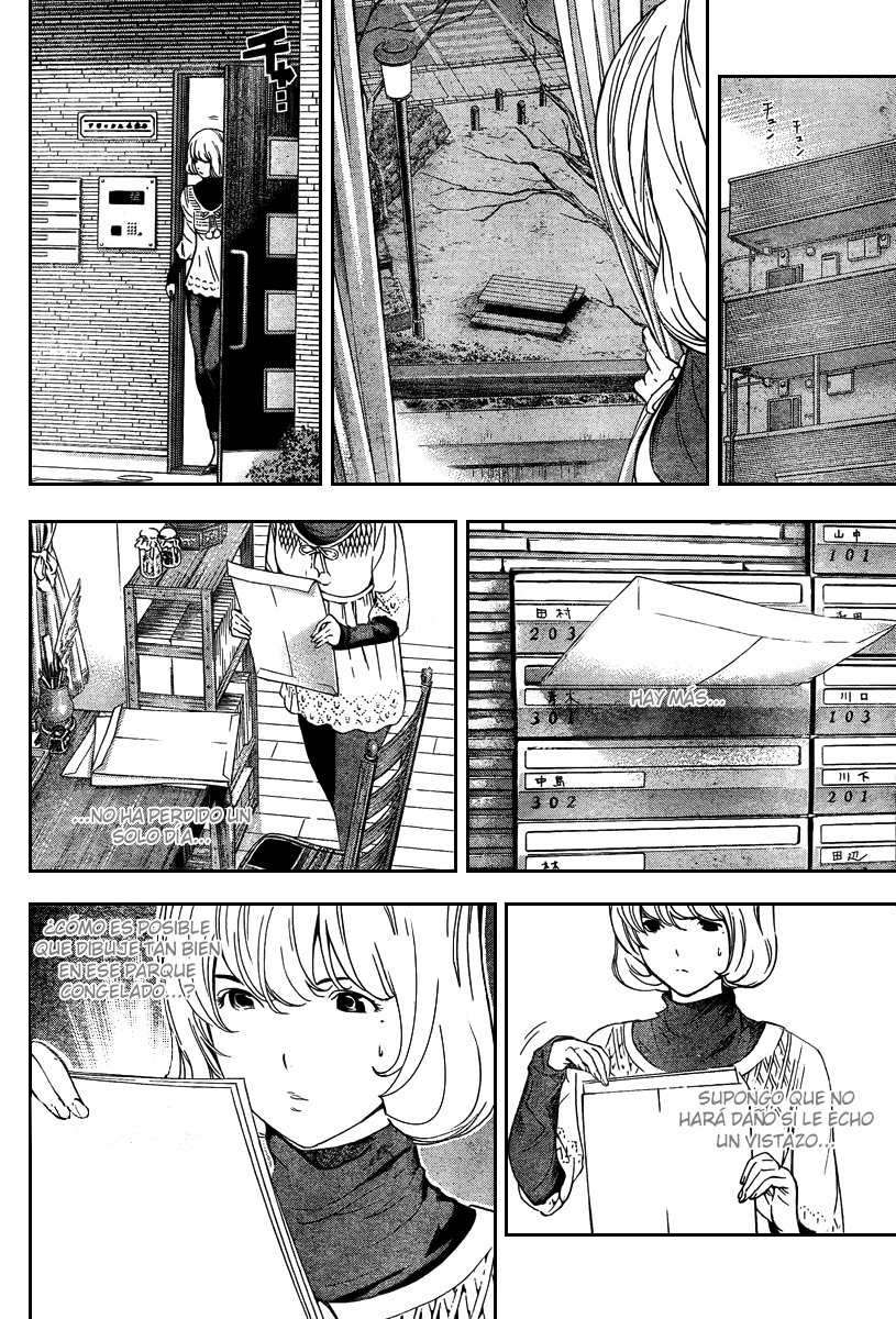 Read Bakuman! ES Manga Online