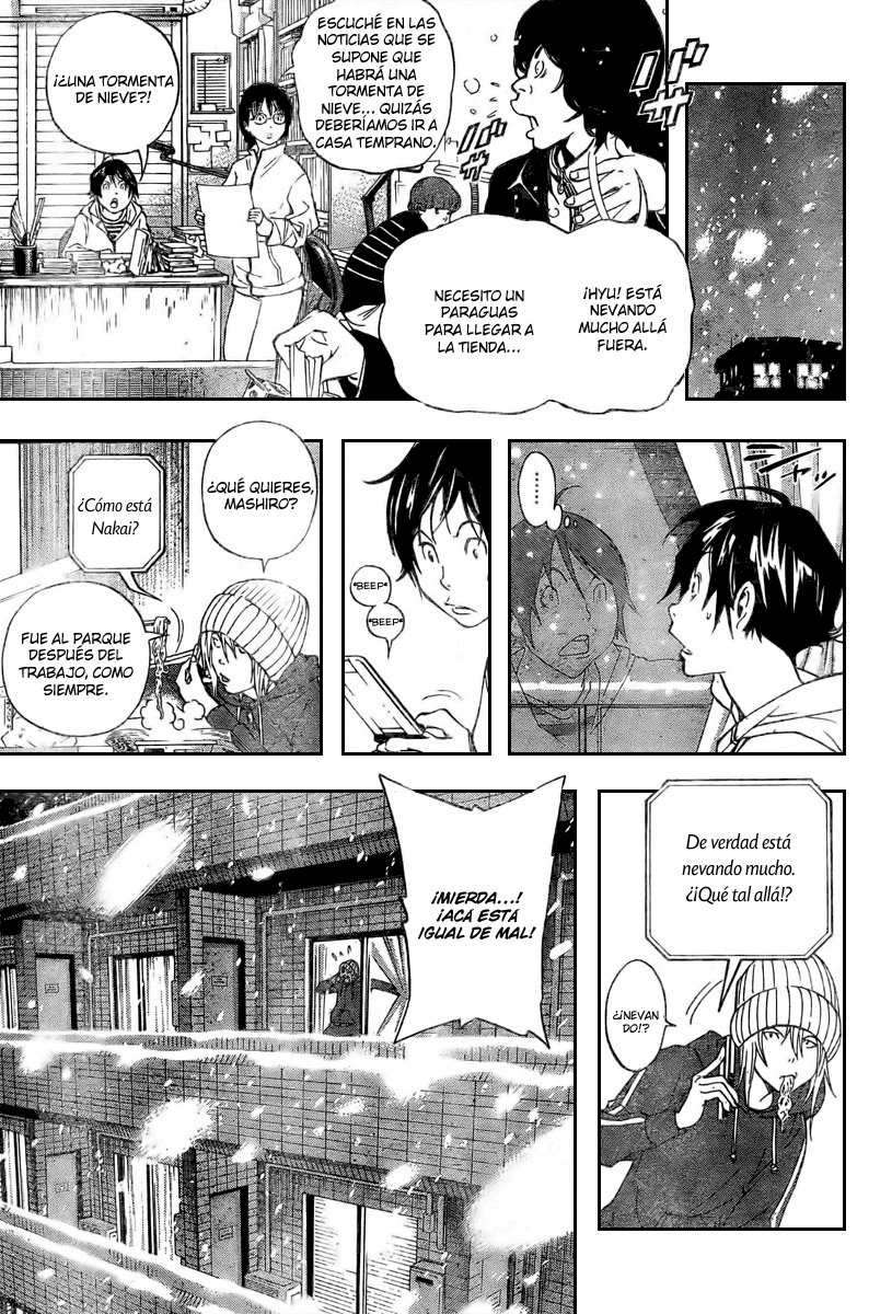 Read Bakuman! ES Manga Online
