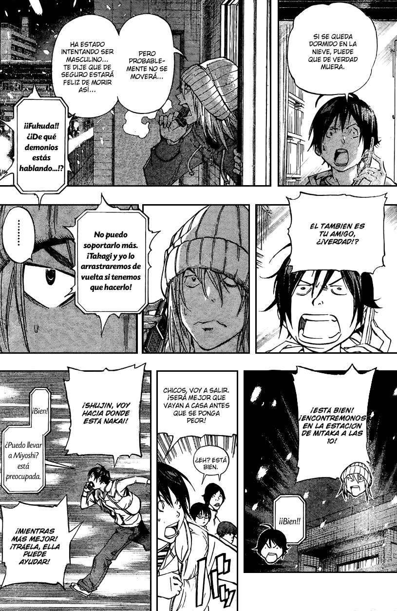 Read Bakuman! ES Manga Online