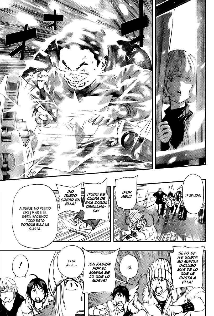 Read Bakuman! ES Manga Online