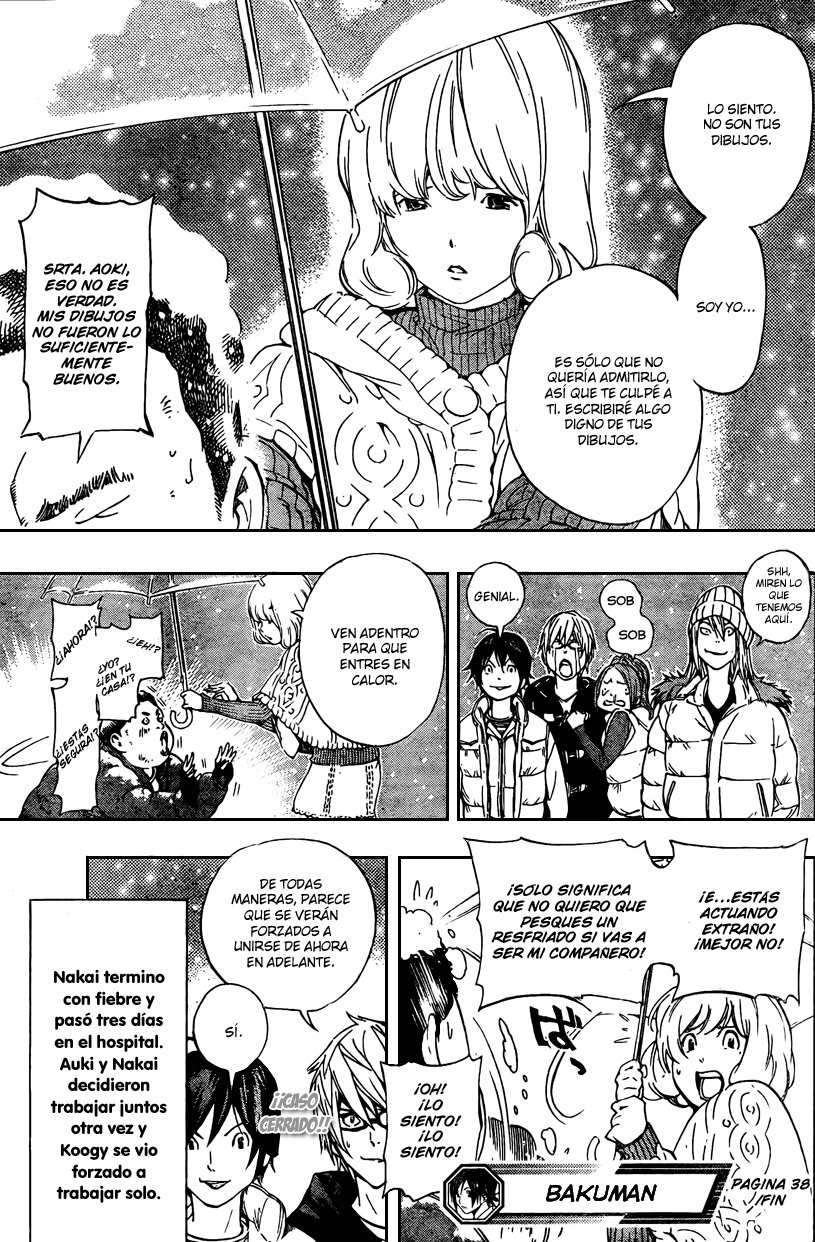 Read Bakuman! ES Manga Online