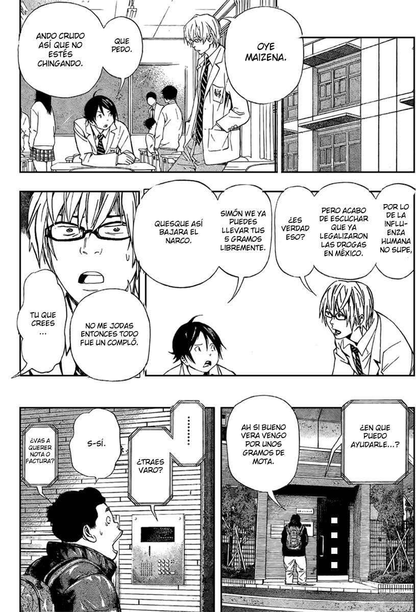 Read Bakuman! ES Manga Online