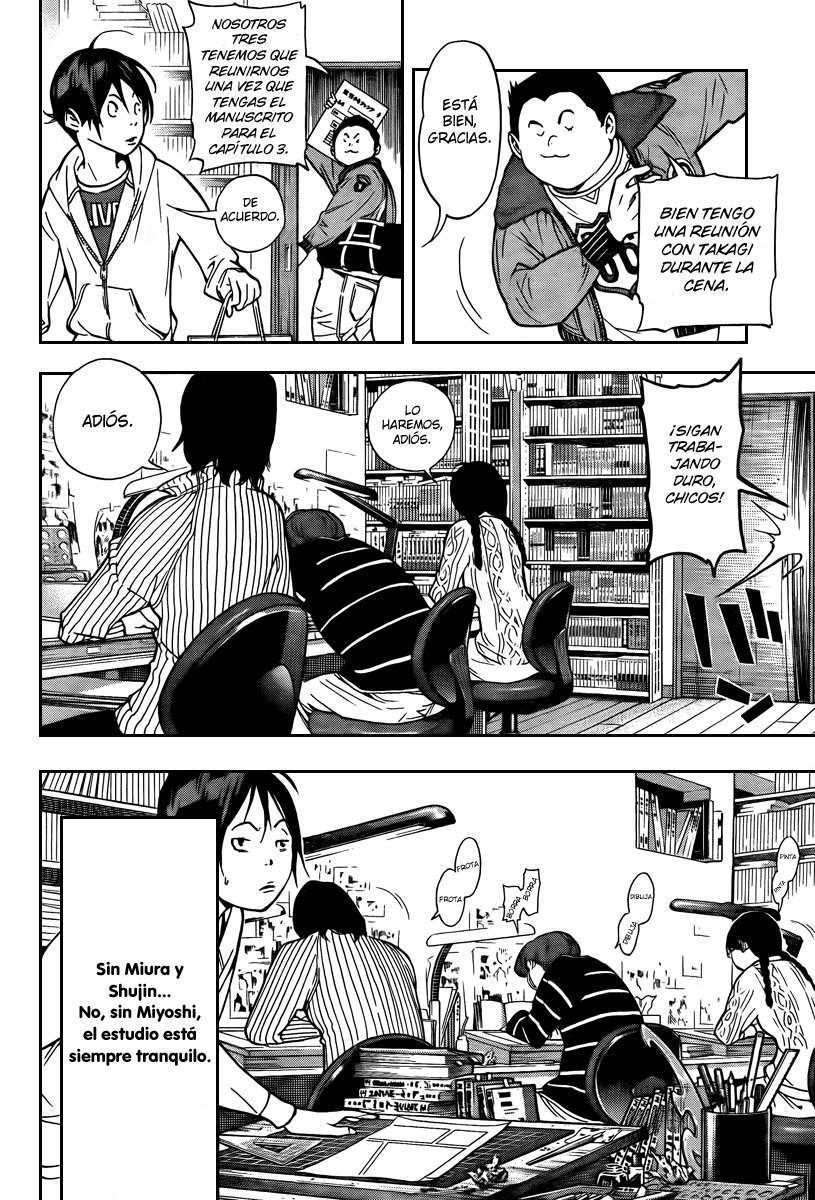 Read Bakuman! ES Manga Online