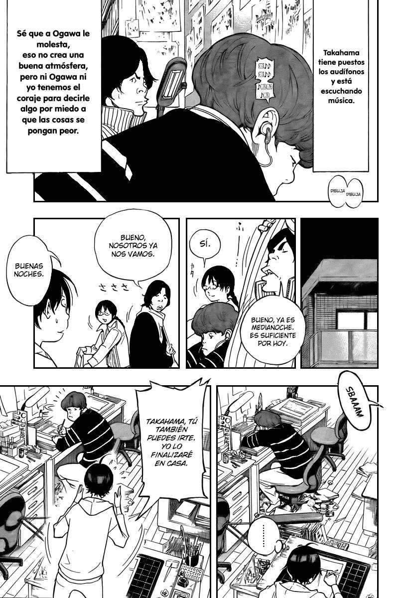 Read Bakuman! ES Manga Online