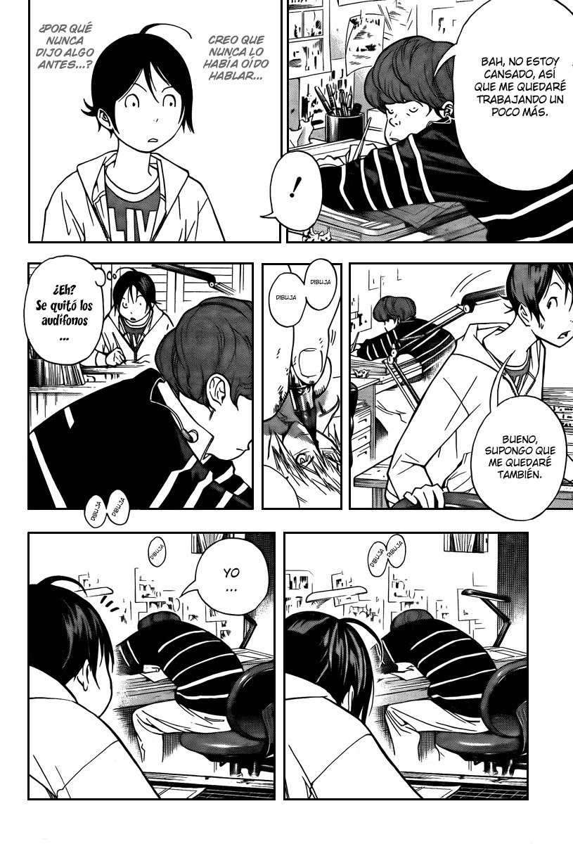 Read Bakuman! ES Manga Online