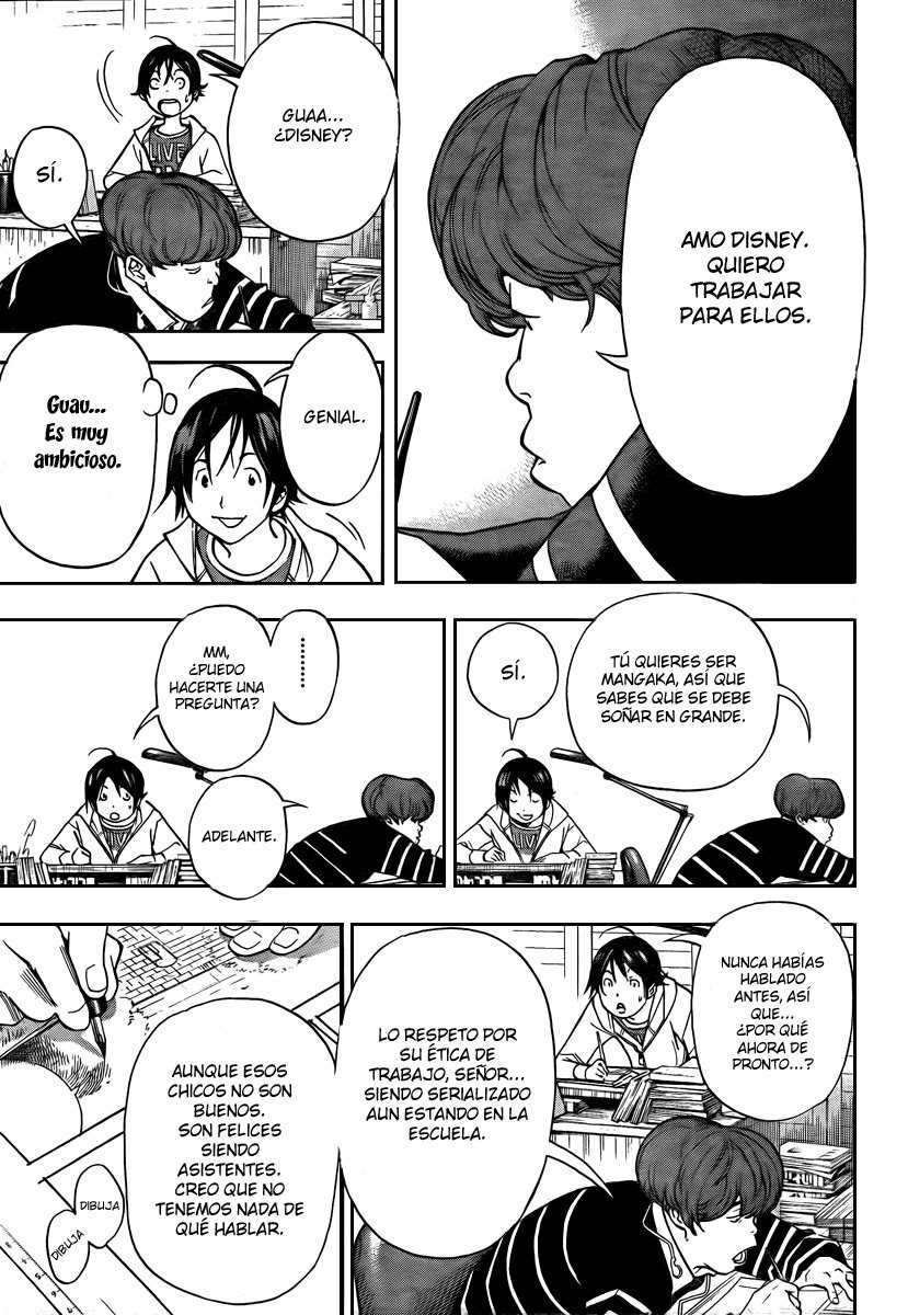 Read Bakuman! ES Manga Online