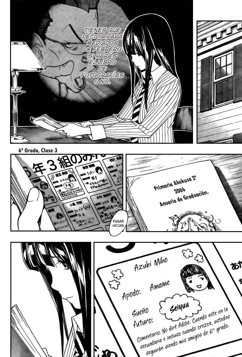 Read Bakuman! ES Manga Online
