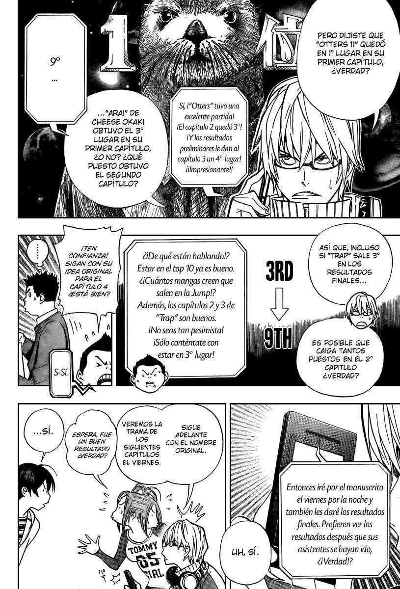 Read Bakuman! ES Manga Online