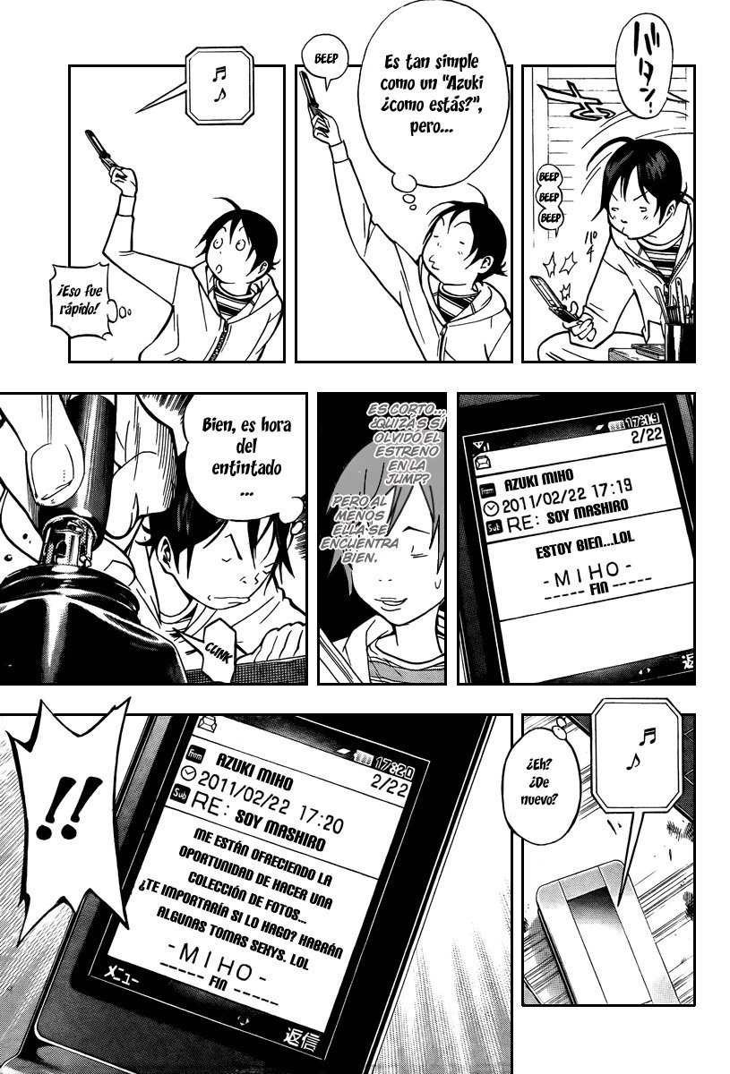 Read Bakuman! ES Manga Online