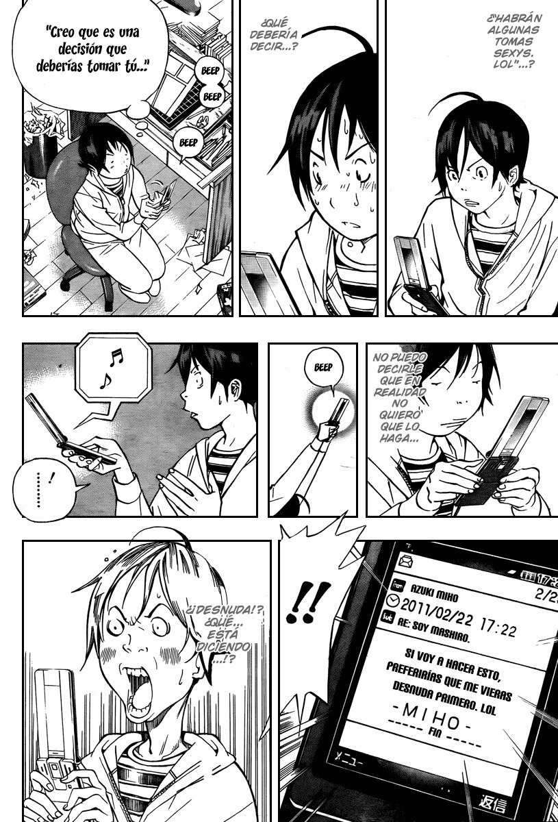 Read Bakuman! ES Manga Online