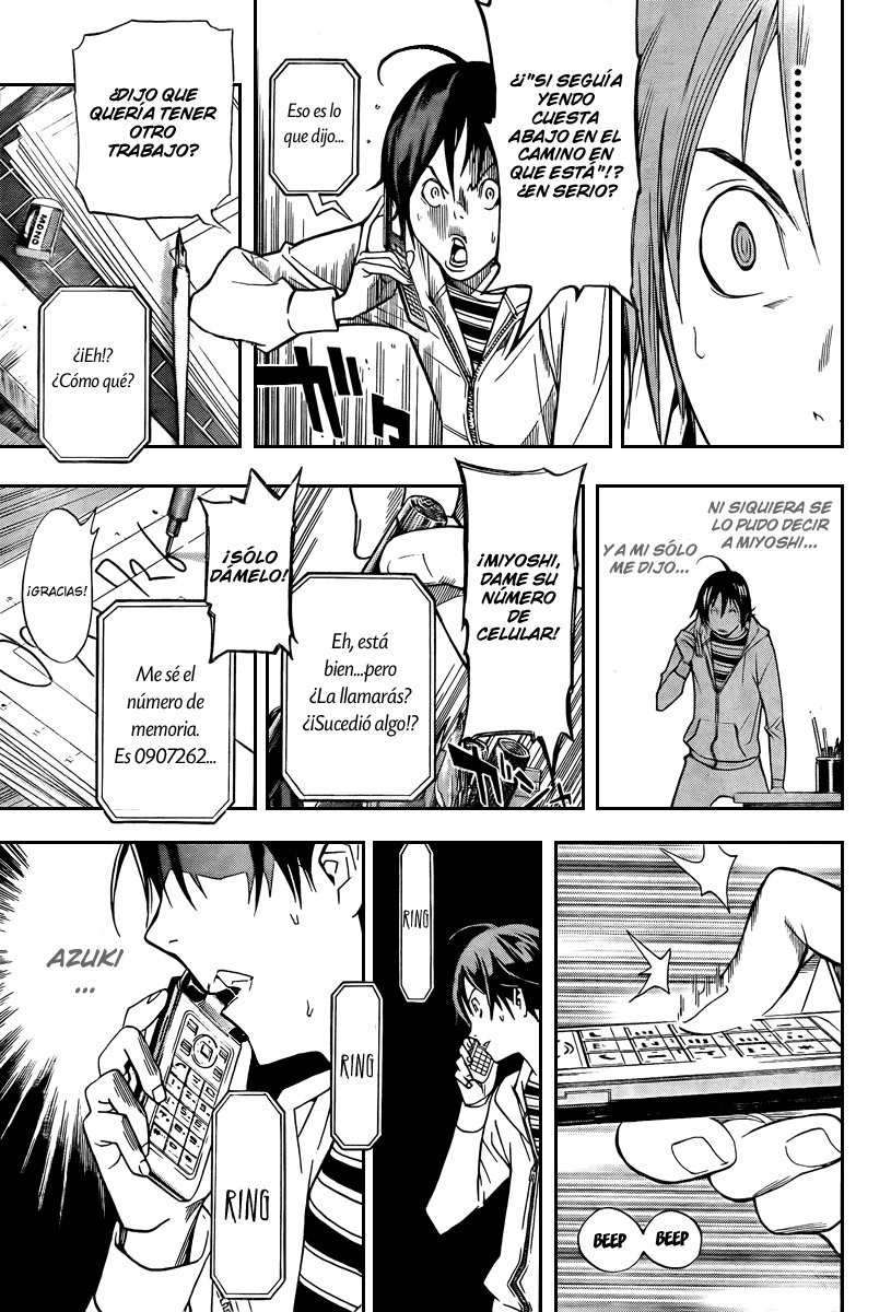 Read Bakuman! ES Manga Online