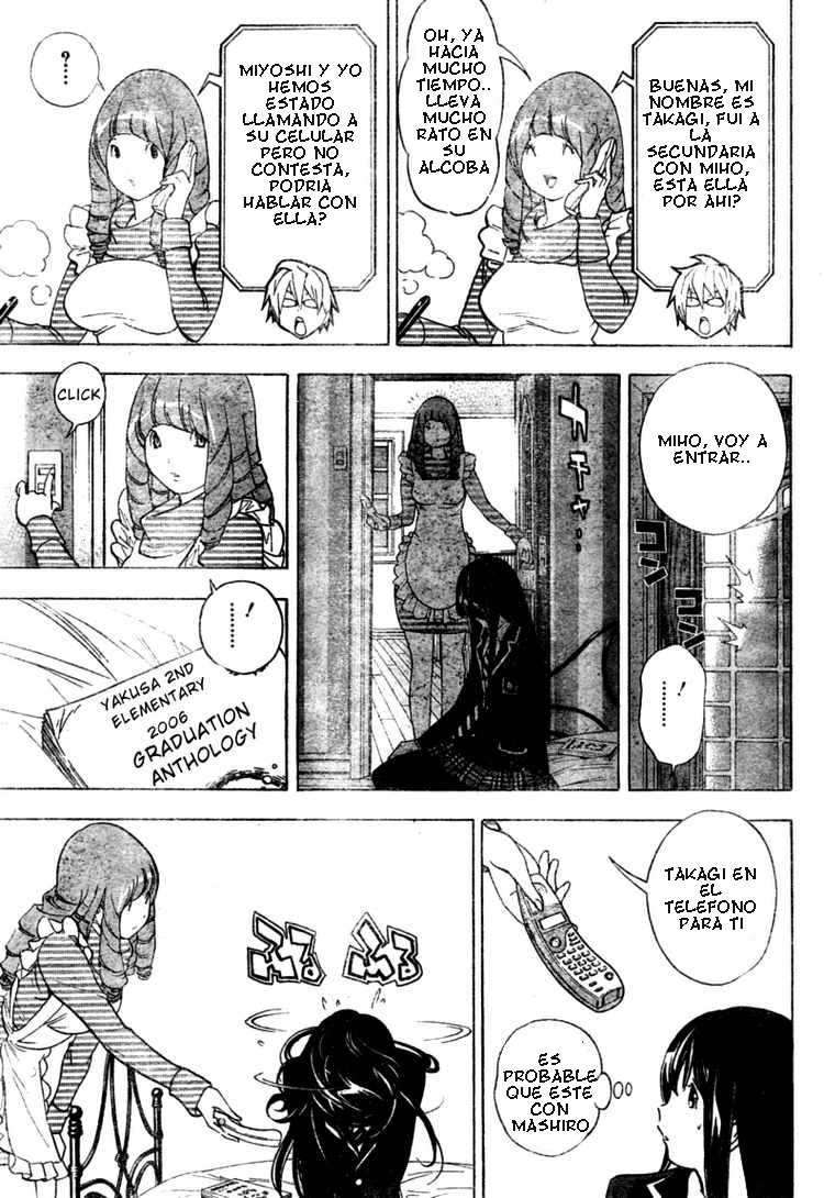 Read Bakuman! ES Manga Online