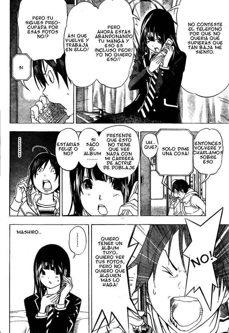 Read Bakuman! ES Manga Online