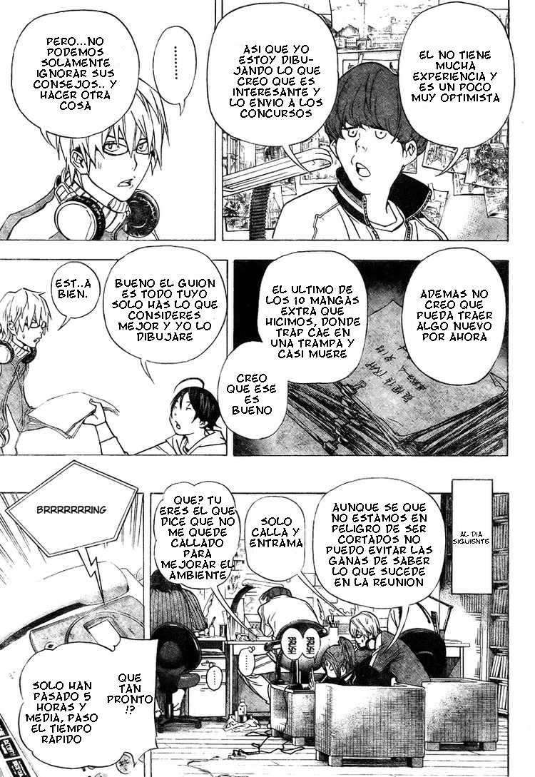 Read Bakuman! ES Manga Online
