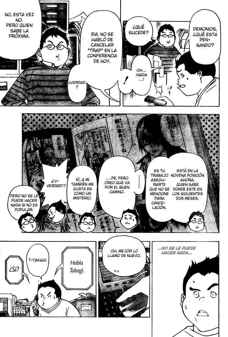 Read Bakuman! ES Manga Online