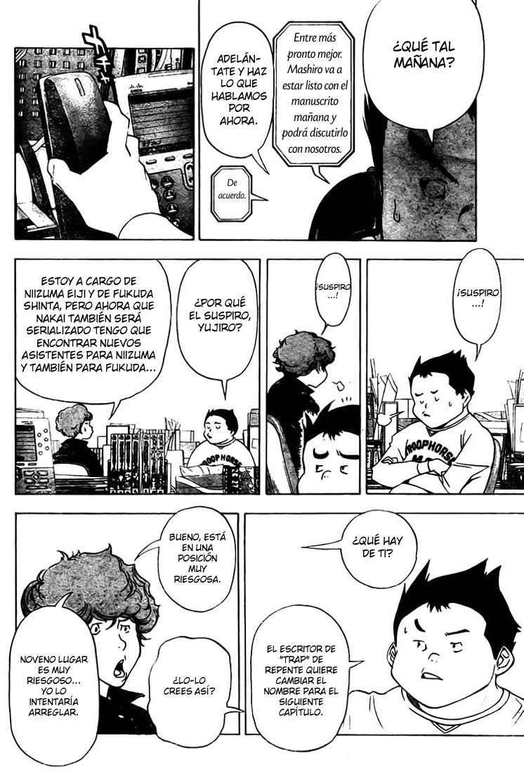 Read Bakuman! ES Manga Online