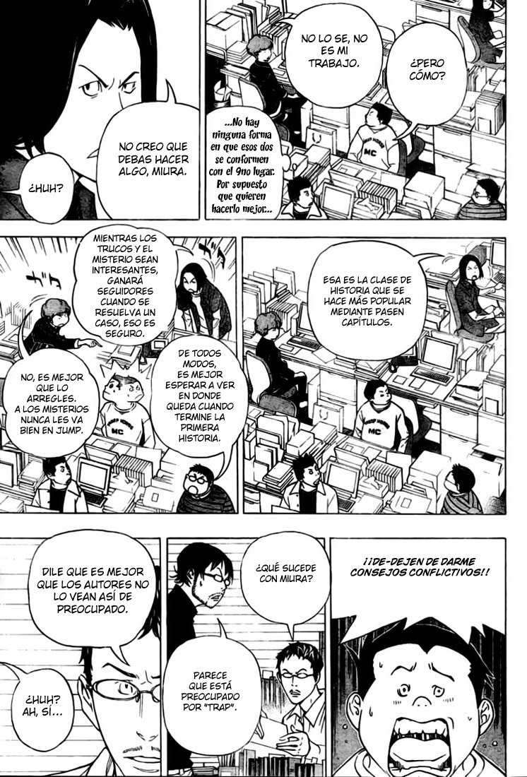 Read Bakuman! ES Manga Online
