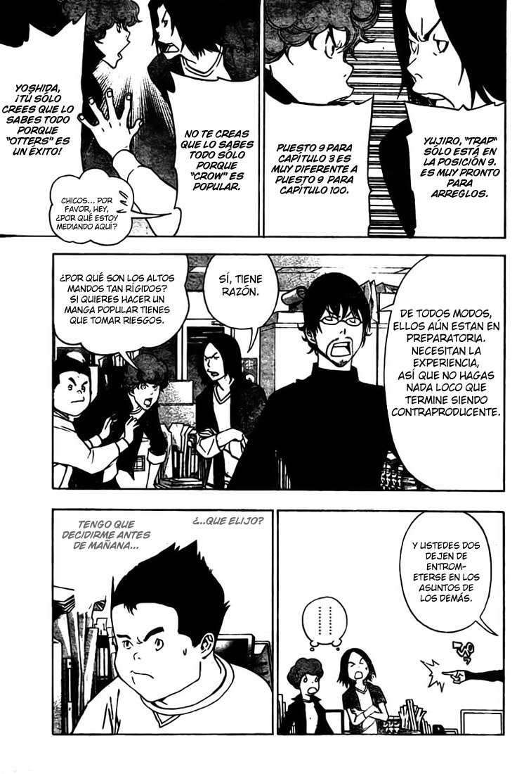 Read Bakuman! ES Manga Online