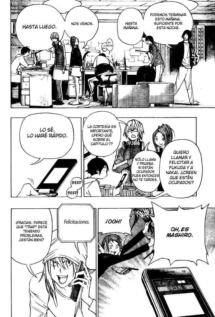 Read Bakuman! ES Manga Online