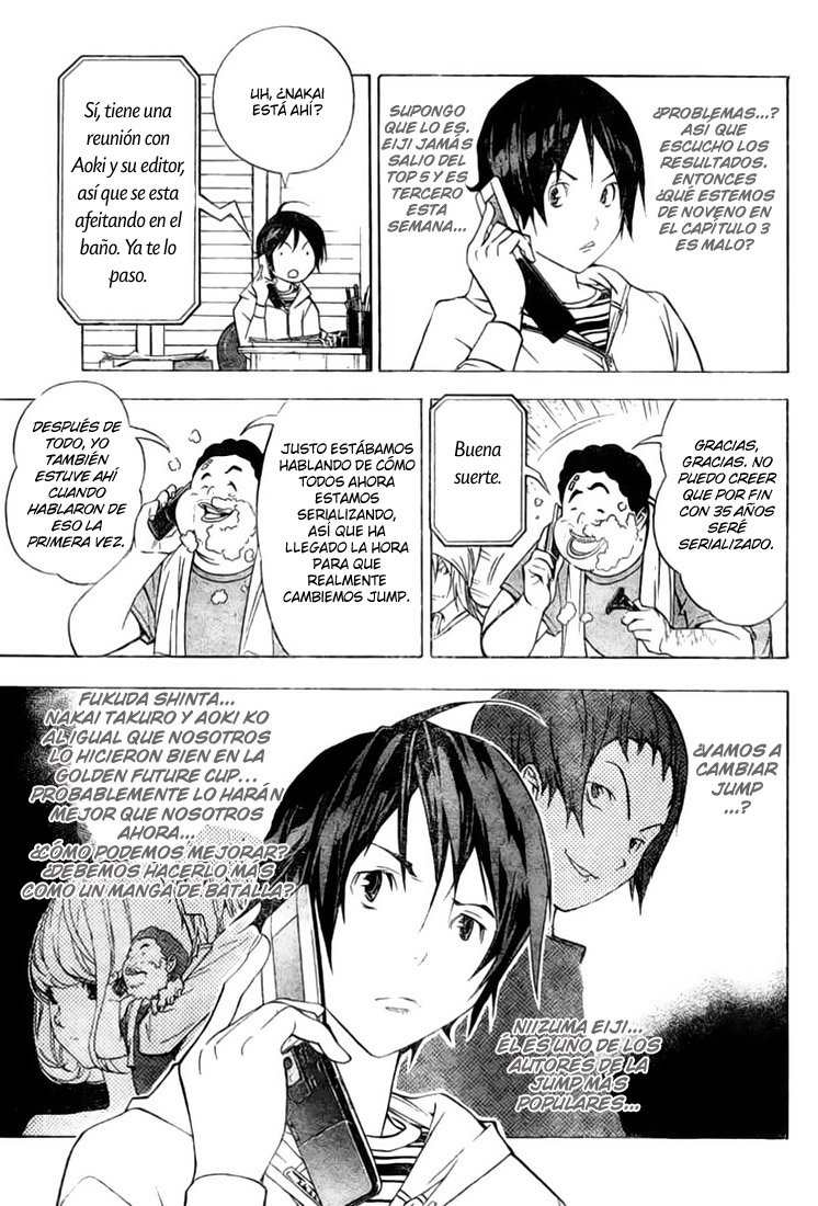 Read Bakuman! ES Manga Online