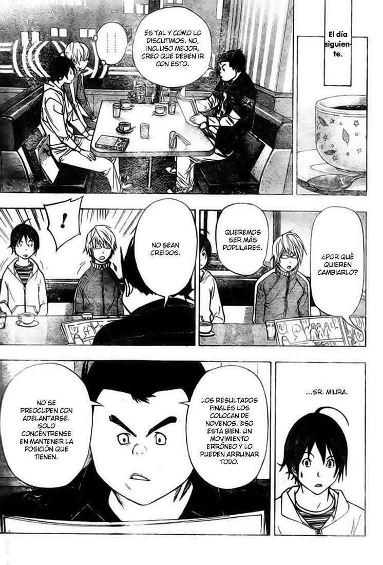 Read Bakuman! ES Manga Online