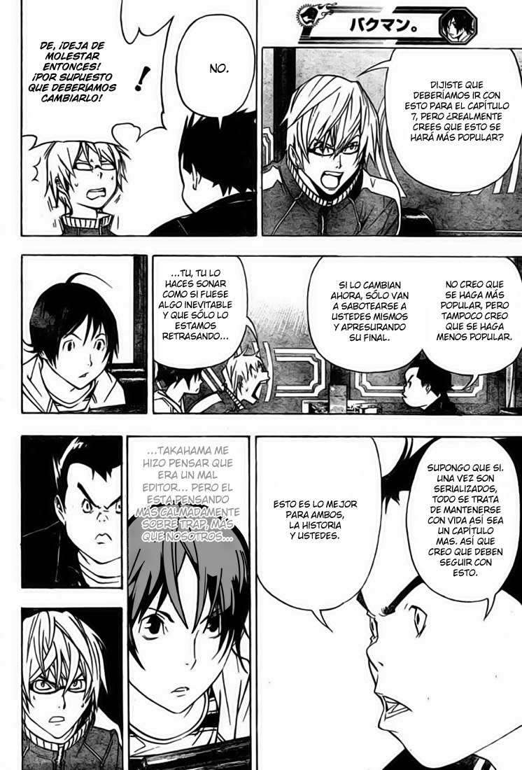 Read Bakuman! ES Manga Online