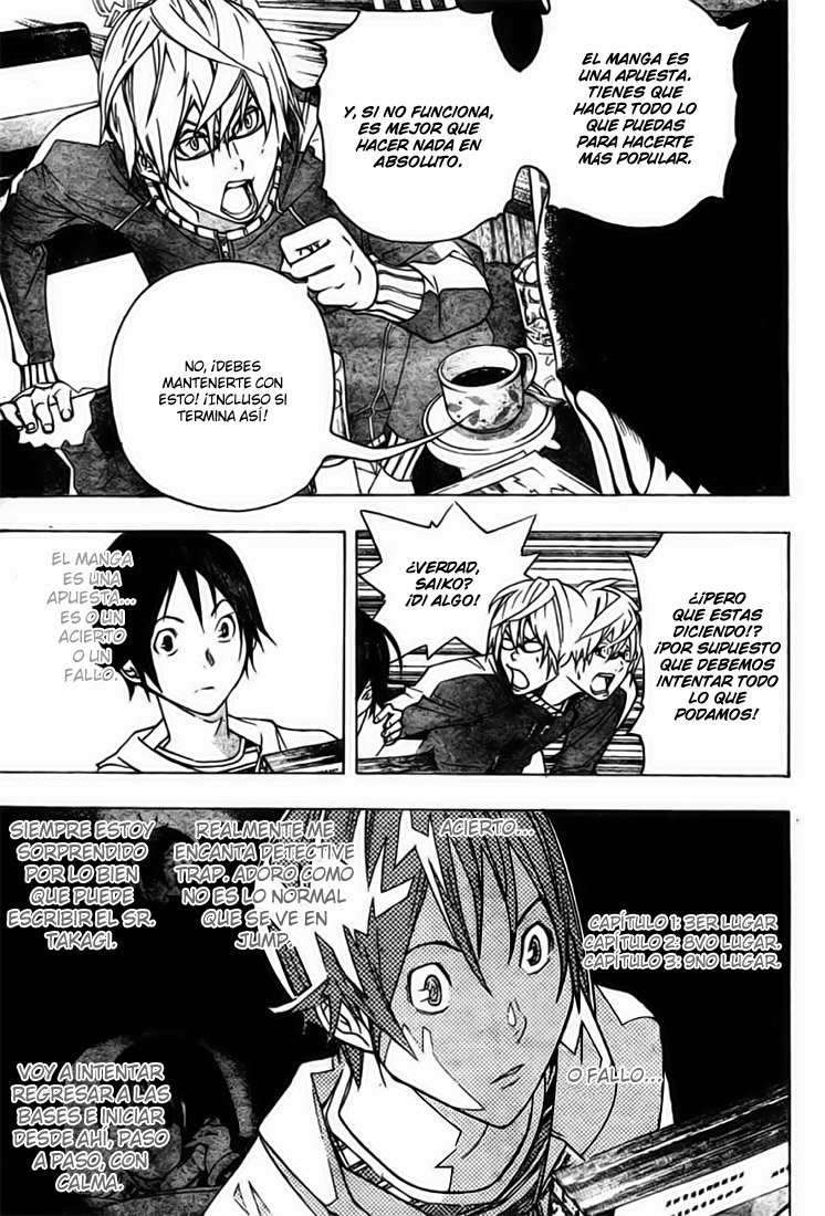 Read Bakuman! ES Manga Online