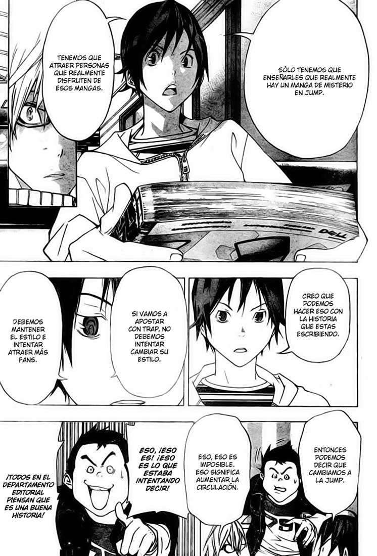 Read Bakuman! ES Manga Online