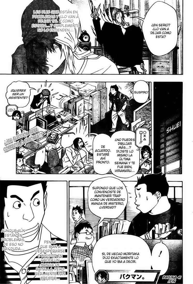 Read Bakuman! ES Manga Online
