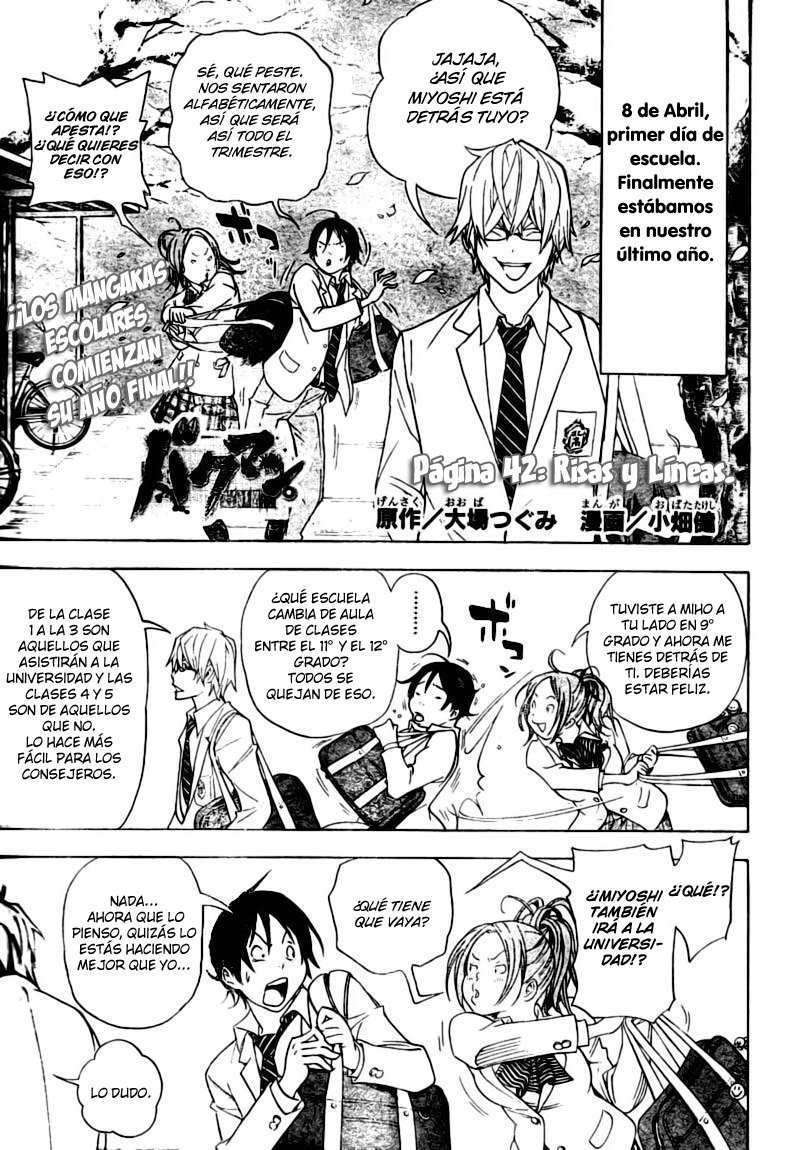 Read Bakuman! ES Manga Online