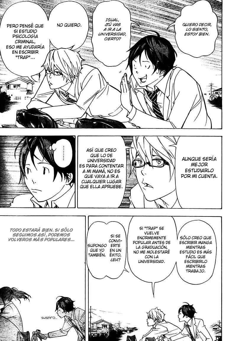 Read Bakuman! ES Manga Online