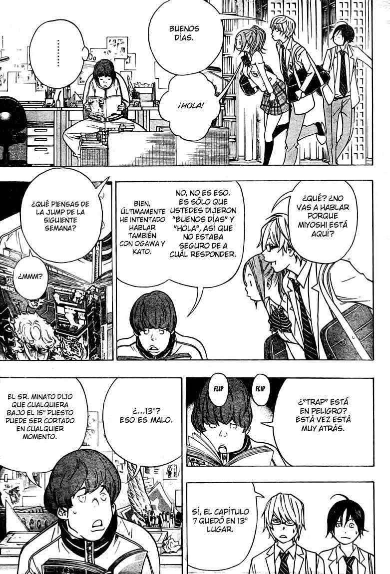 Read Bakuman! ES Manga Online
