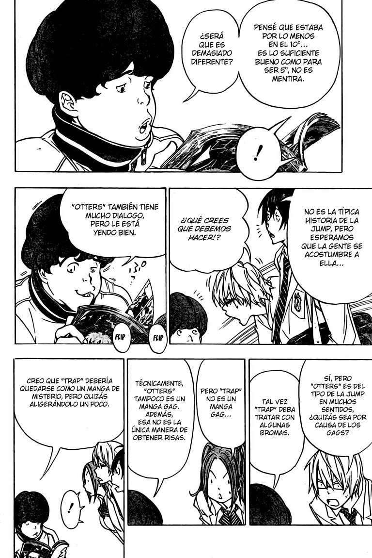 Read Bakuman! ES Manga Online