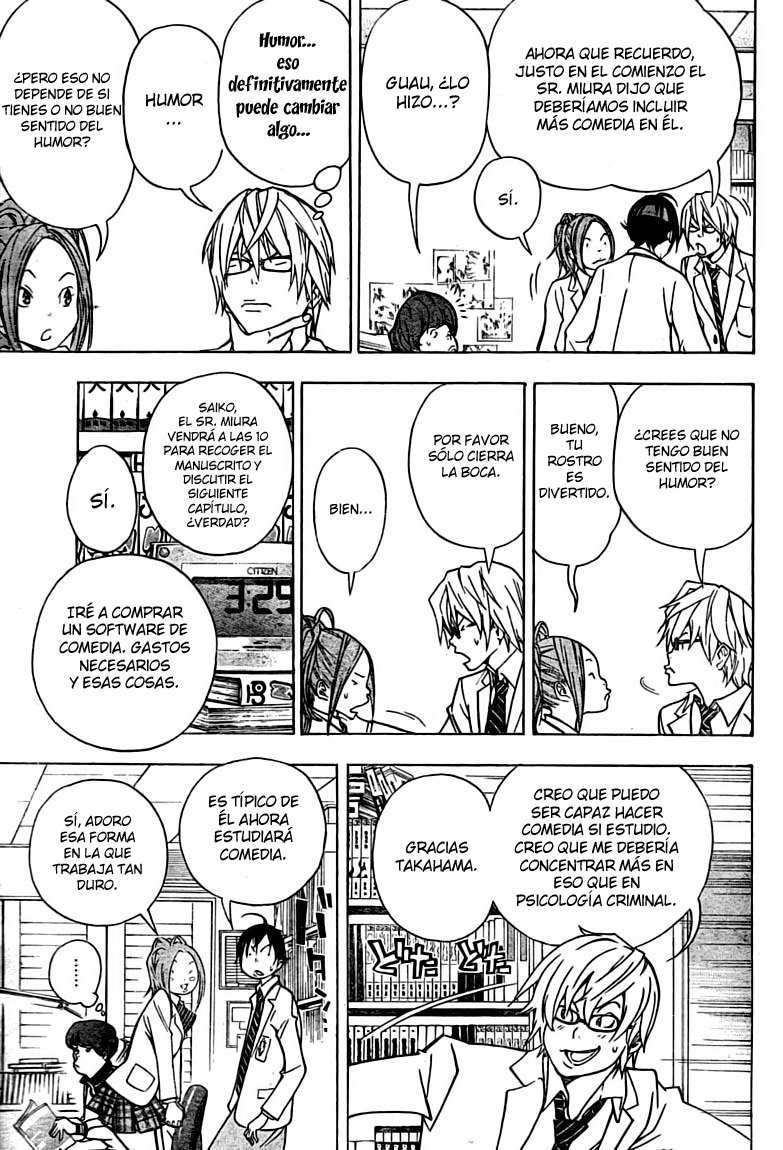 Read Bakuman! ES Manga Online