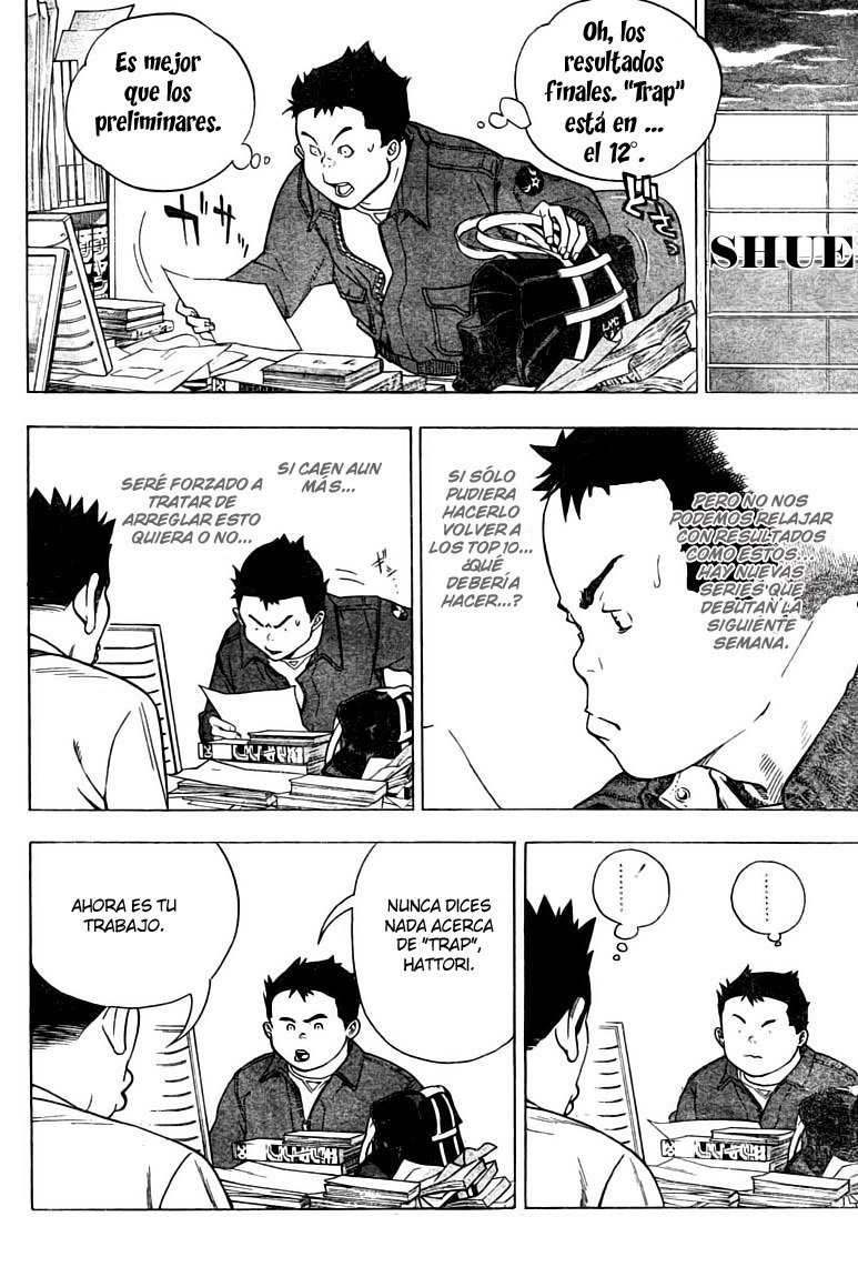 Read Bakuman! ES Manga Online