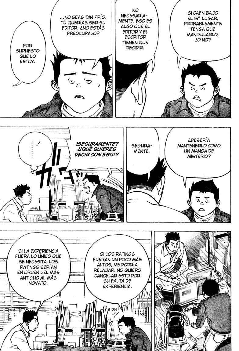 Read Bakuman! ES Manga Online
