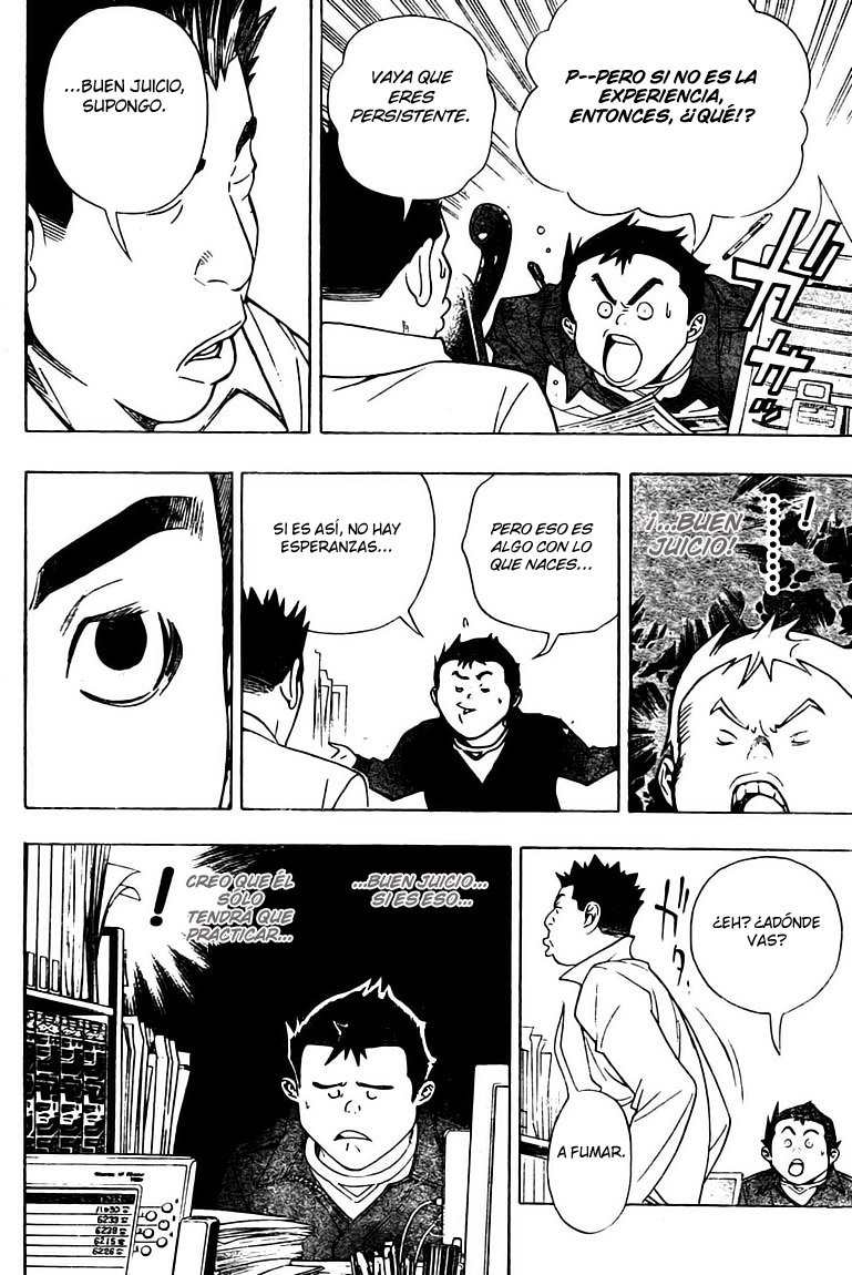 Read Bakuman! ES Manga Online
