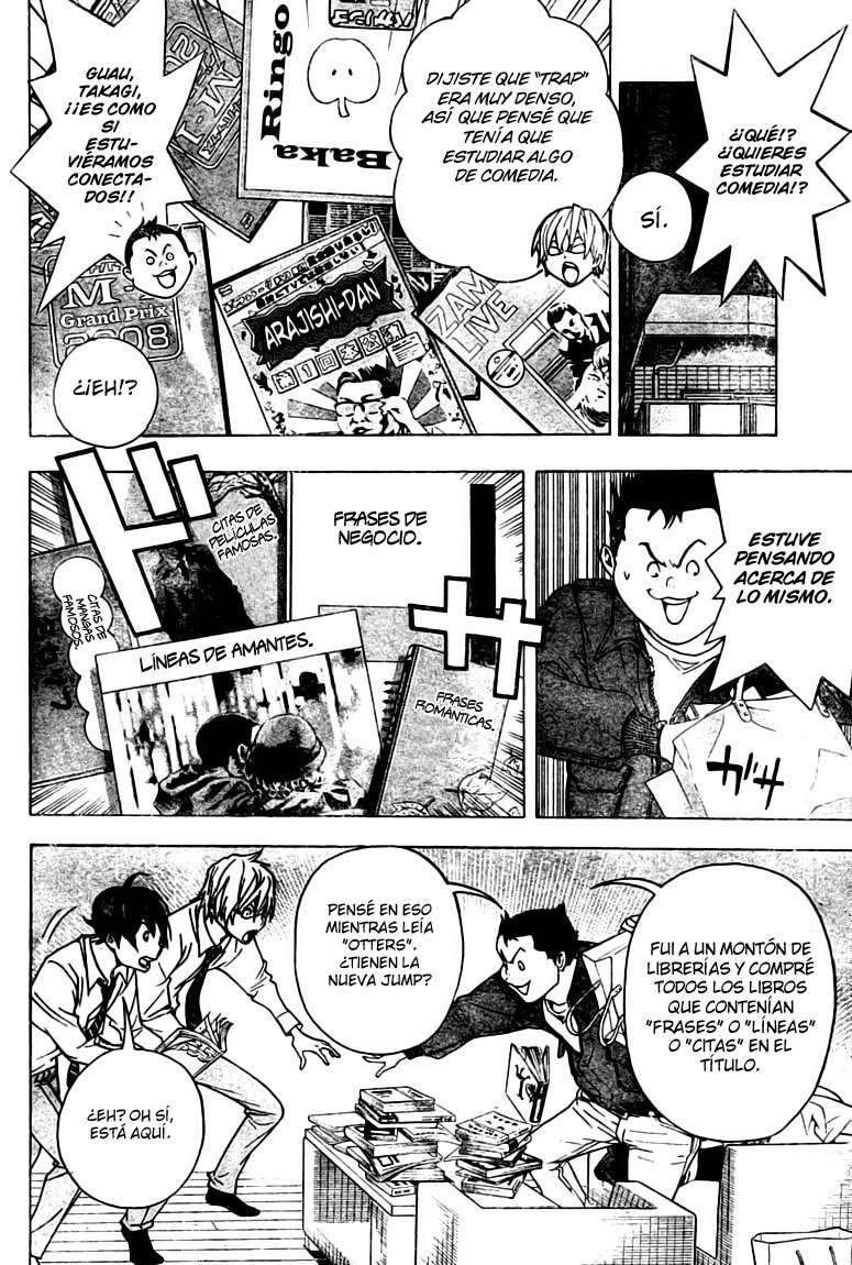 Read Bakuman! ES Manga Online