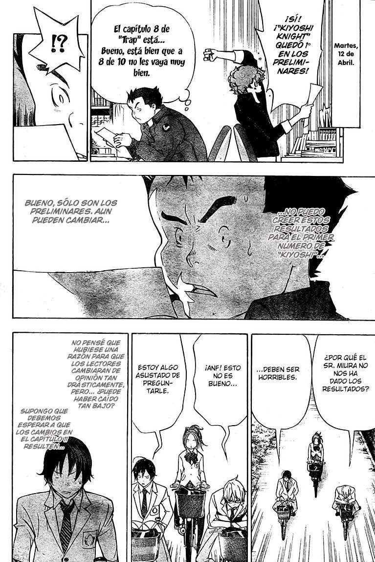Read Bakuman! ES Manga Online