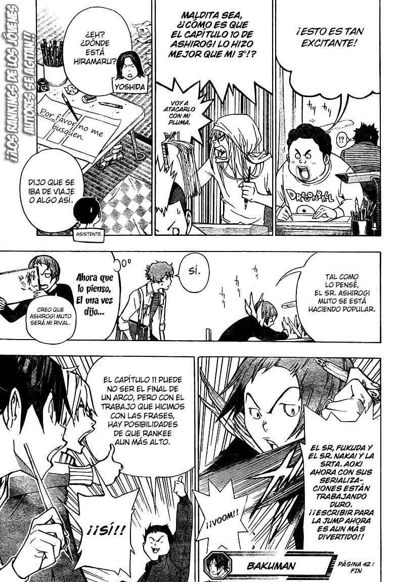 Read Bakuman! ES Manga Online
