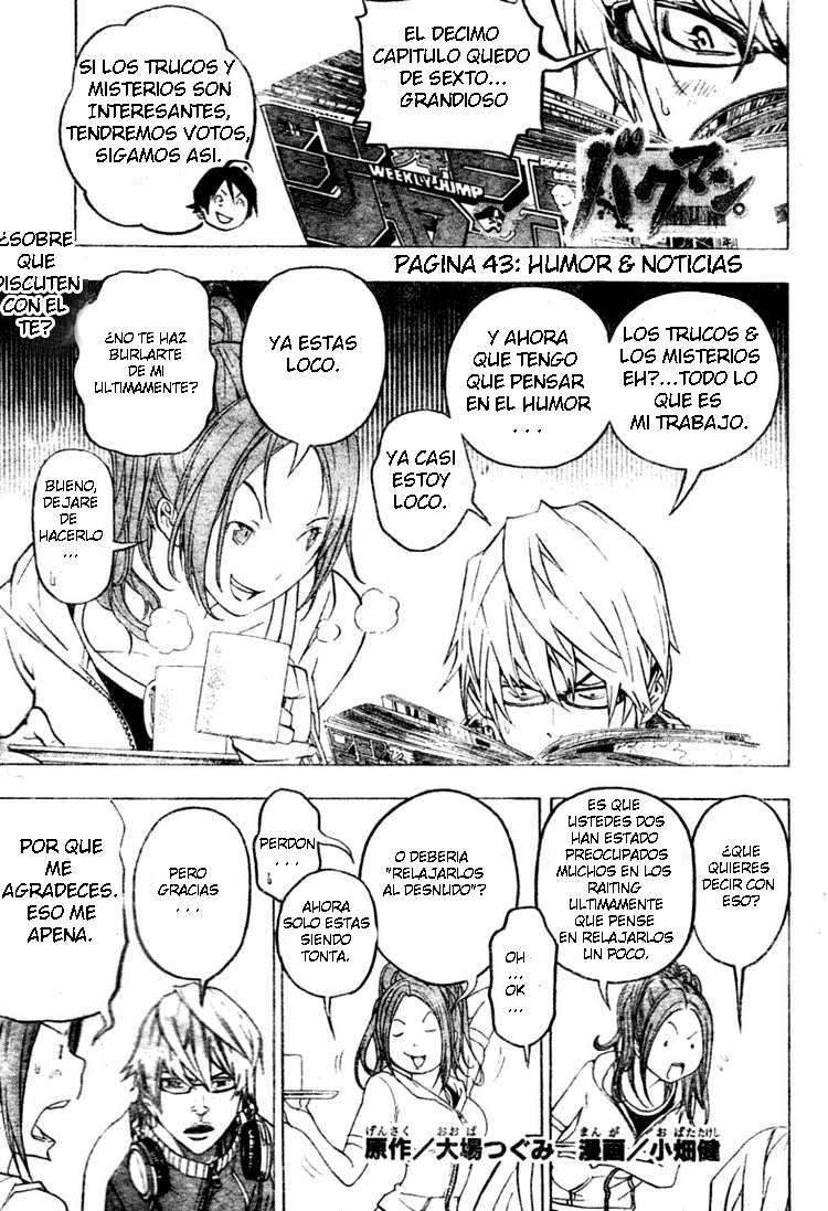 Read Bakuman! ES Manga Online