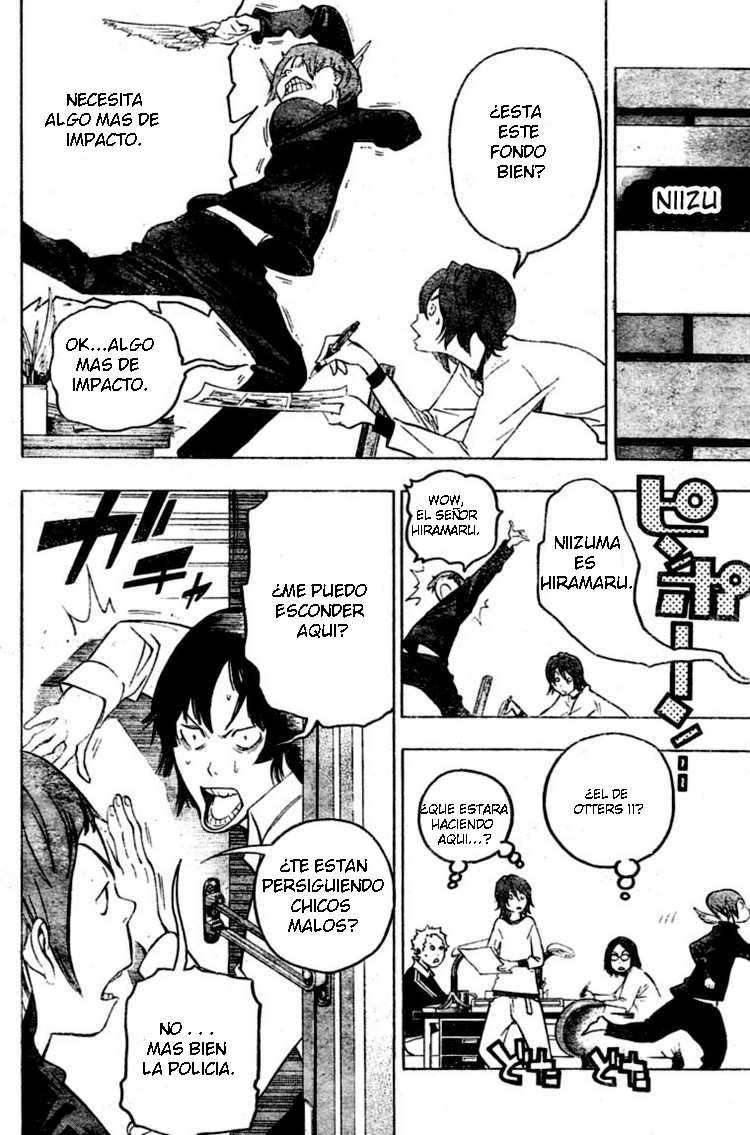 Read Bakuman! ES Manga Online